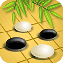 圍棋經典版