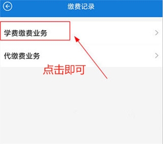 眾行海峽官網版