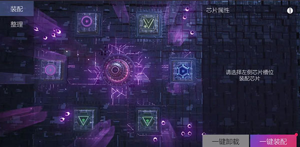 王牌競速官網版