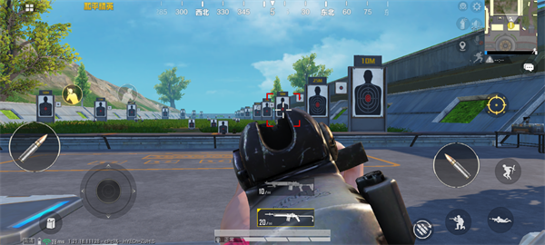 Crosshair Pro(準(zhǔn)星輔助器)