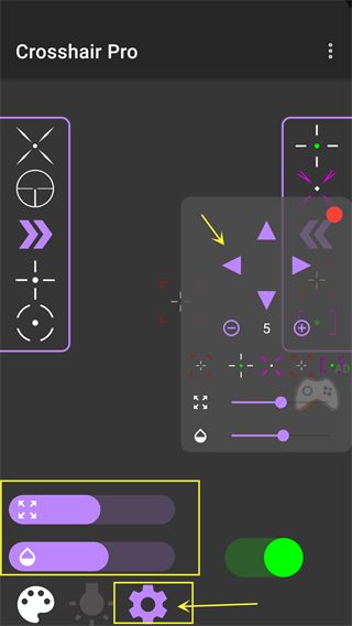 Crosshair Pro(準(zhǔn)星輔助器)