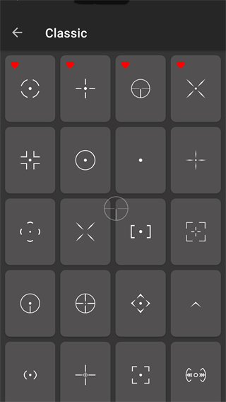 Crosshair Pro(準(zhǔn)星輔助器)