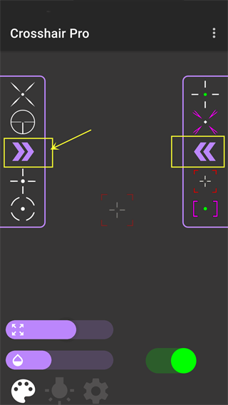 Crosshair Pro(準(zhǔn)星輔助器)