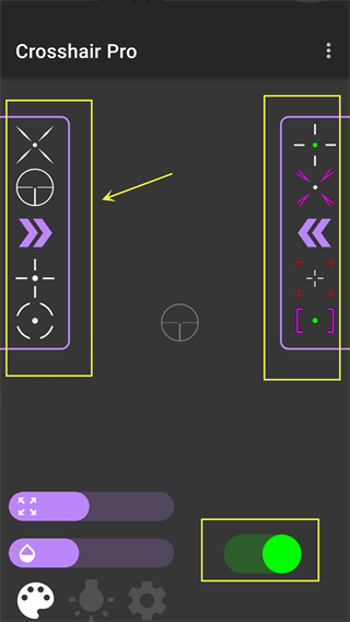 Crosshair Pro(準(zhǔn)星輔助器)