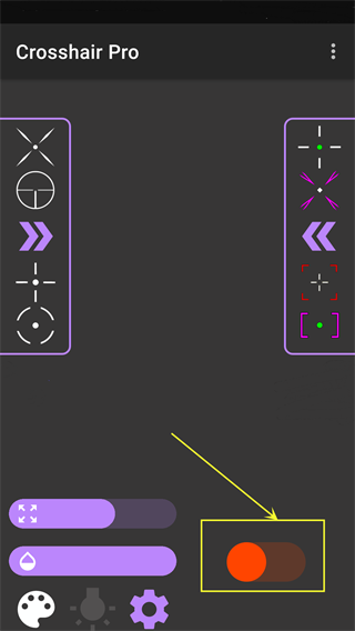 Crosshair Pro(準(zhǔn)星輔助器)