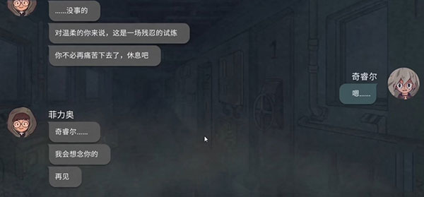 7days(內附攻略大全)