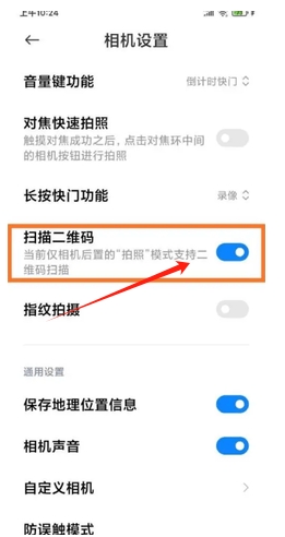 簡小知官網版