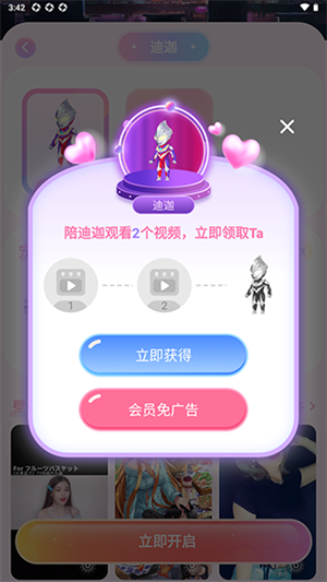 哈屏寵物