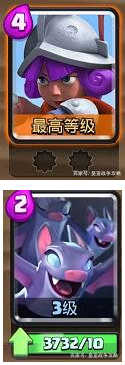 boomarena皇室戰爭最新版