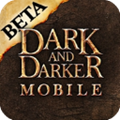 至暗時刻(Dark and Darker Mobile)