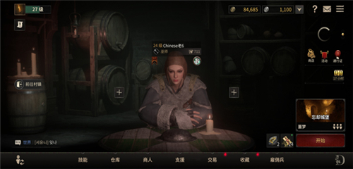 至暗時刻(Dark and Darker Mobile)
