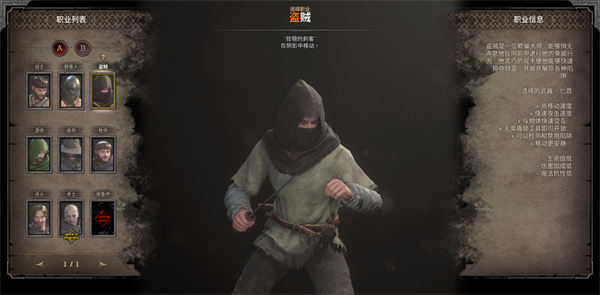 至暗時刻(Dark and Darker Mobile)