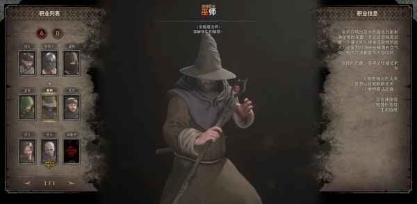 至暗時刻(Dark and Darker Mobile)