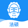 覺(jué)曉法碩最新版