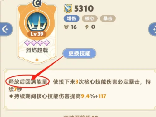 出發吧麥芬聯機版