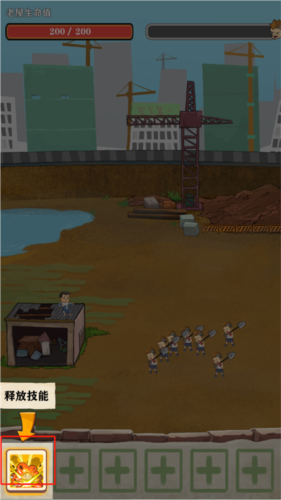 王小屋的屋屋保衛戰安卓版