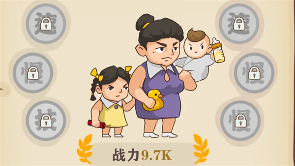 王小屋的屋屋保衛戰安卓版