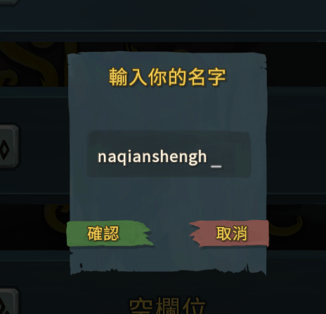 戰斗尖塔2025最新版