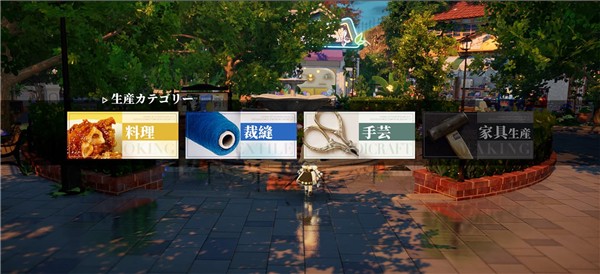 開放空間overfield國(guó)際版