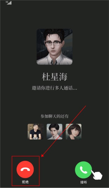 數(shù)獨密室免費版