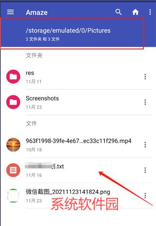File Converter