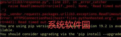 pydroid3