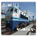 實況列車模擬(Trainz Simulator Indonesia)