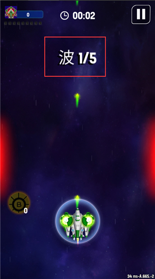 銀河之戰深空射手中文版
