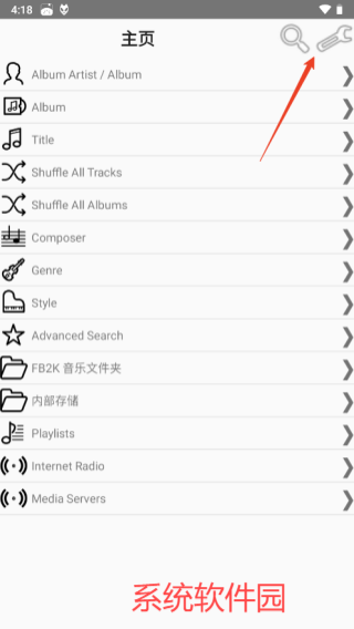 foobar2000