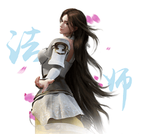 完美世界:諸神之戰(內附攻略大全)