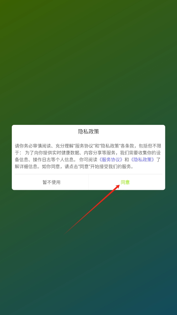 頭像設計制作