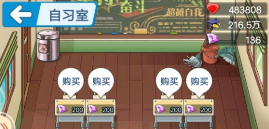 如何開除多余的學(xué)生?2