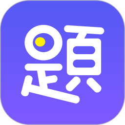 題多多app