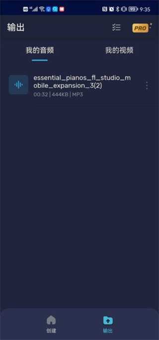 AudioEditor(音頻剪輯工具)