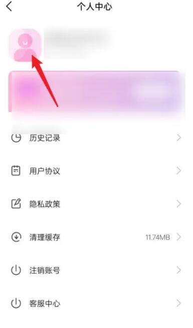 萬(wàn)顏相機(jī)