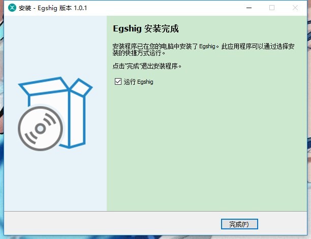 ehshig(鄂希歌蒙古音樂)