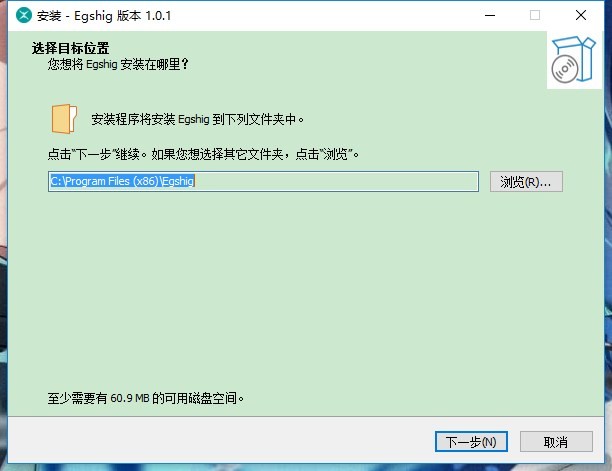 ehshig(鄂希歌蒙古音樂)