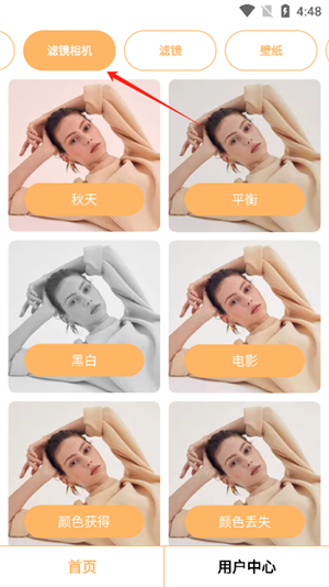 悅夏工具