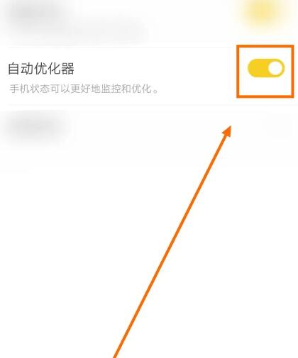 照片編輯art