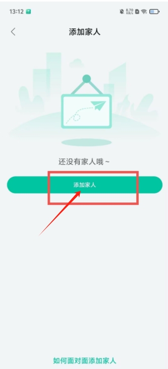 移動(dòng)暢連