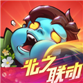 向僵尸開炮(內附禮包碼)