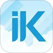 愛快e云app