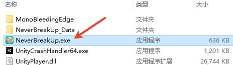 快到碗里來(lái)電腦版