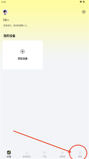 索愛(ài)音樂(lè)