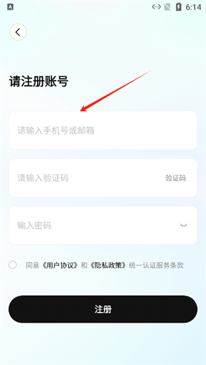索愛(ài)音樂(lè)