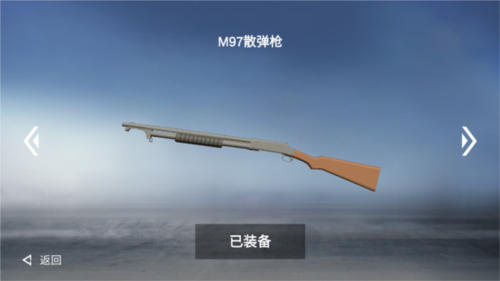 戰地1914聯機版