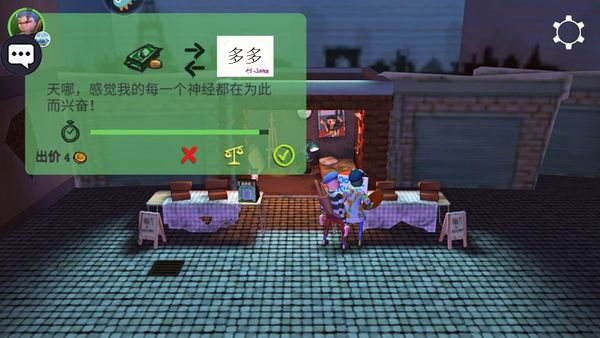 饑餓派畫家聯機版