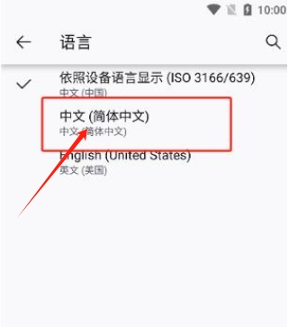 沉浸式翻譯