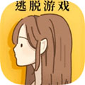 她的愿望終未實現漢化版