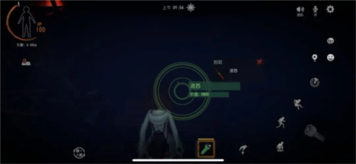 超自然行動組聯(lián)機(jī)版